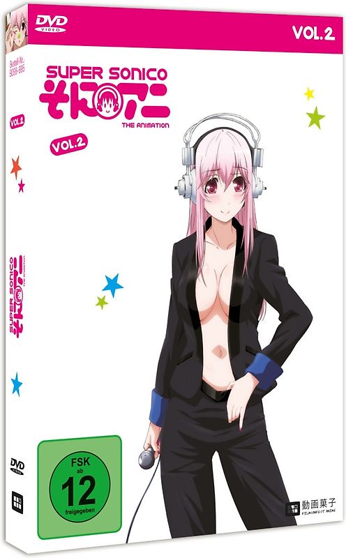 Super Sonico - The Animation, Vol. 2 DVD