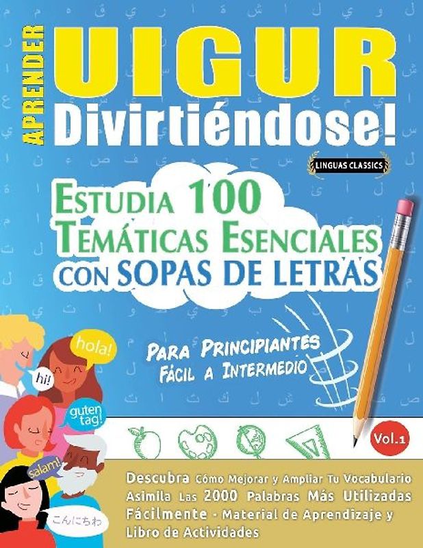 APRENDER UIGUR DIVIRTIÉNDOSE! - PARA PRINCIPIANTES