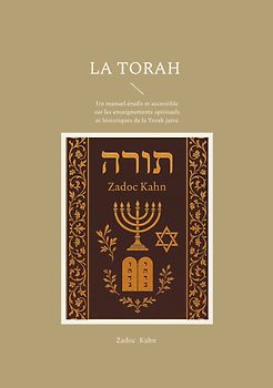 La Torah