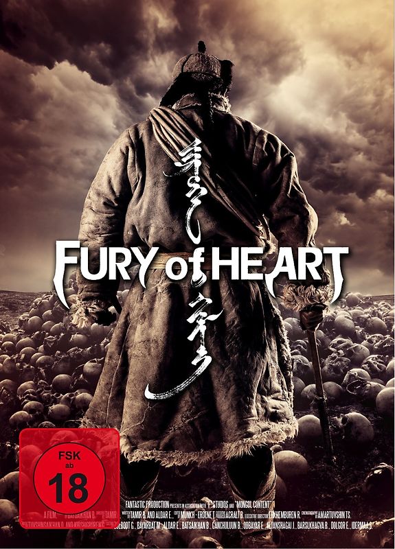 Fury of Heart DVD