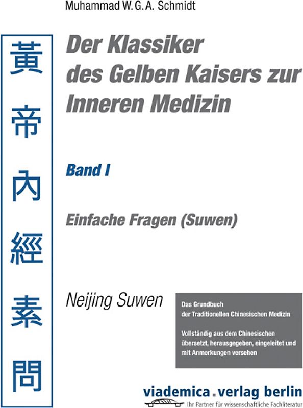 Neijing Suwen (Einfache Fragen)