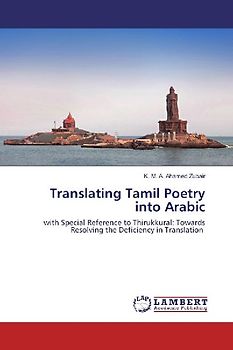 Translating Tamil Poetry into Arabic