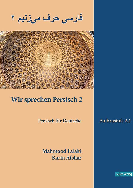 Wir sprechen Persisch 2: Aufbaustufe A2