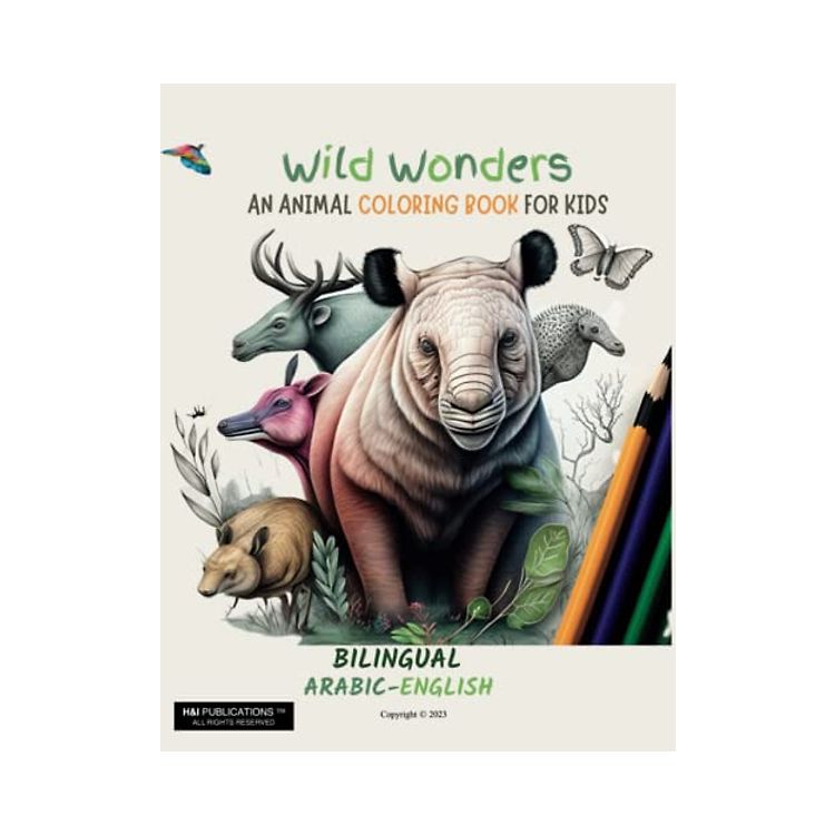 Arabic-English Animal Colouring Book for Kids: Learn Animal Names in ...