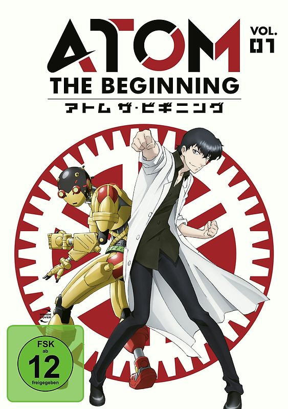 Atom the Beginning Vol. 01 DVD