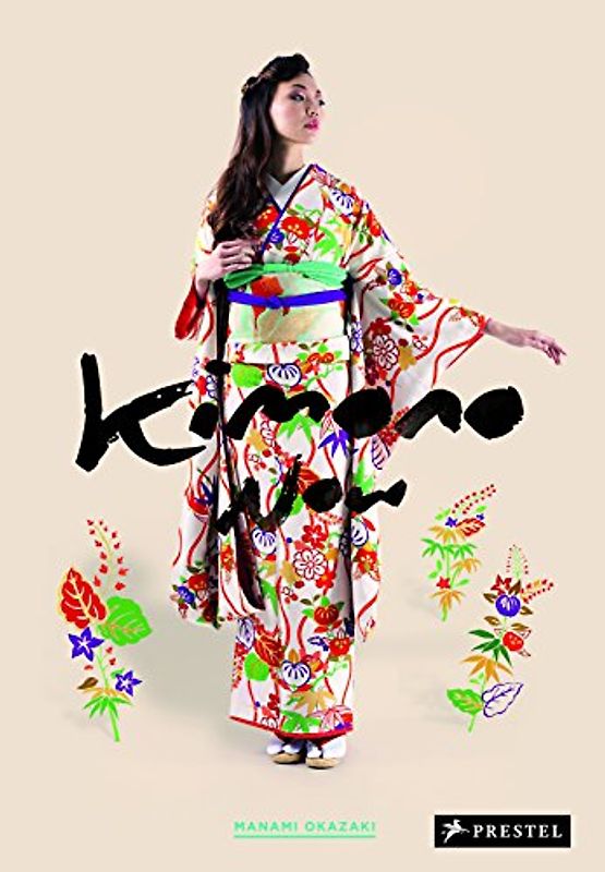 Kimono Now - Okazaki, Manami