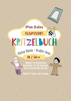 Mein Erstes Islamisches Kritzelbuch