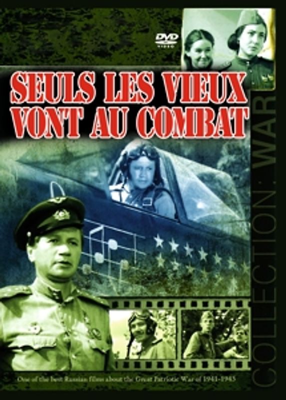 Seuls les vieux vont au combat DVD