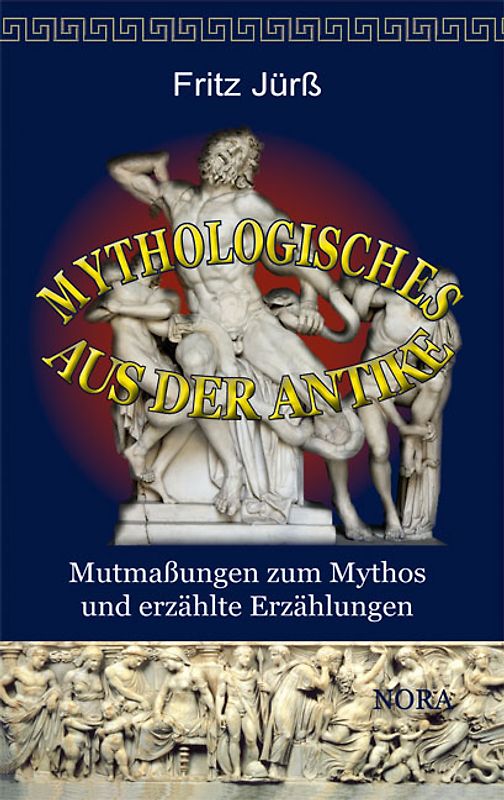 Mythologisches aus der Antike