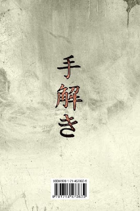 Te Hodoki - Jujutsu tradicional