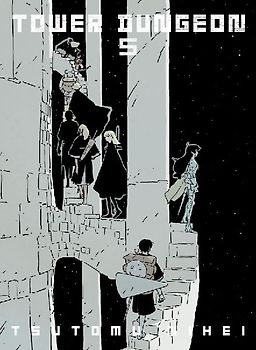 Tower Dungeon 5