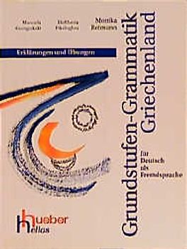 Grundstufen-Grammatik Griechenland