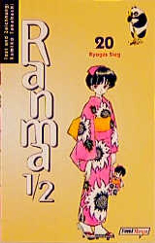Ranma 1/2