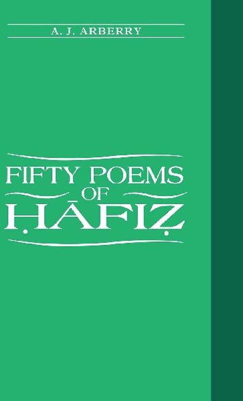 Fifty Poems of Hafiz