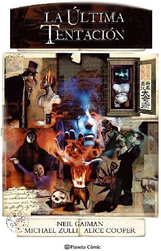 La última tentación