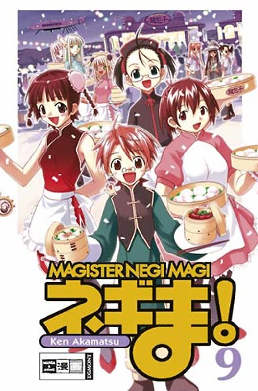 Negima! Magister Negi Magi 09