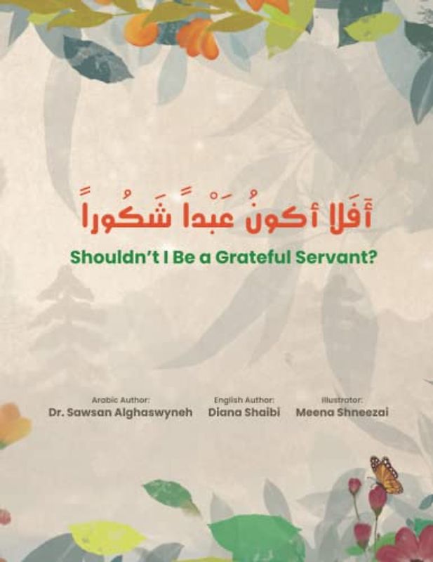 Shouldn't I Be a Grateful Servant?