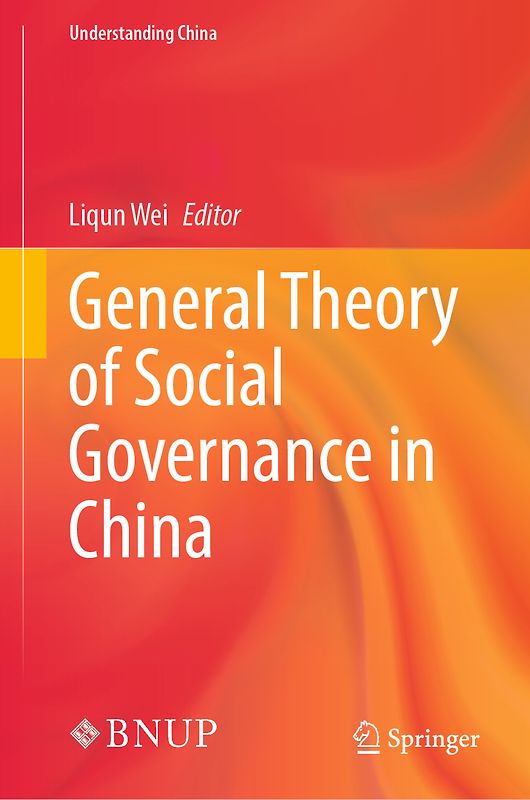 General Theory of Social Governance in China