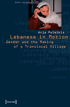 Lebanese in Motion