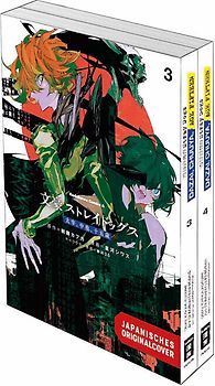 Bungo Stray Dogs - Dazai, Chuya, Age 15 02