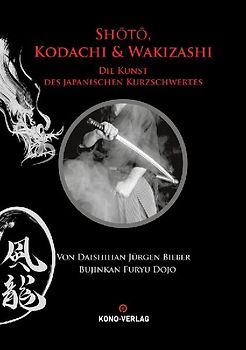 Shoto, Kodachi & Wakizashi