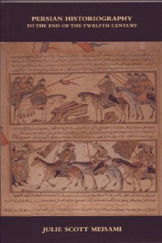 Persian Historiography
