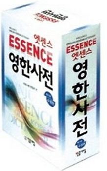 Minjung's Essence English-Korean Dictionary