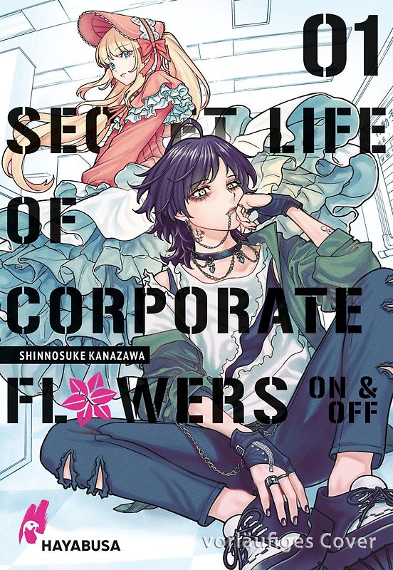 Secret Life of Corporate Flowers – On & Off 1