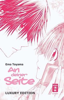 An deiner Seite - Luxury Edition