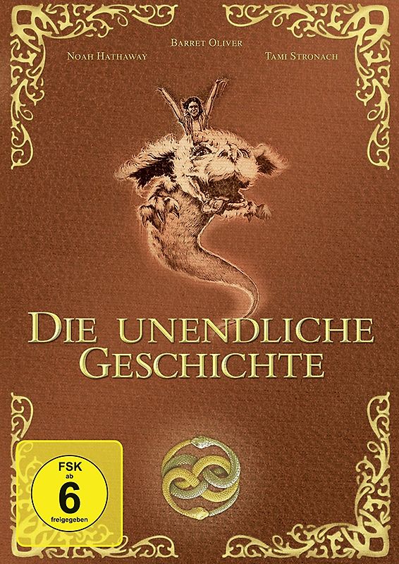 Die unendliche Geschichte DVD