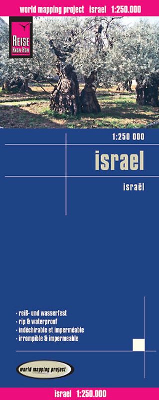 Reise Know-How Landkarte Israel (1:250.000)