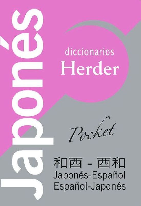 Diccionario Pocket Japones