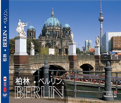 BERLIN – Farbbild-Rundreise durch Berlin