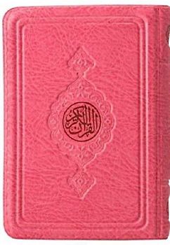 Cep Boy Kuran-i Kerim Pembe, Kilifli, Mühürlü