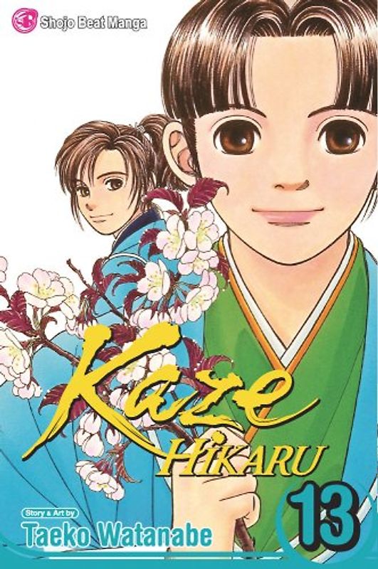 Kaze Hikaru, Vol. 13 (Volume 13)