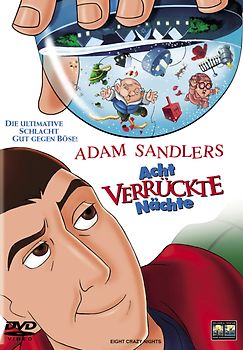 Adam Sandler's 8 verrückte Nächte DVD