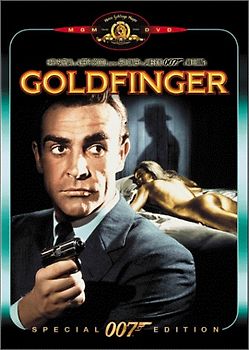 James Bond - Goldfinger [Special Edition] DVD