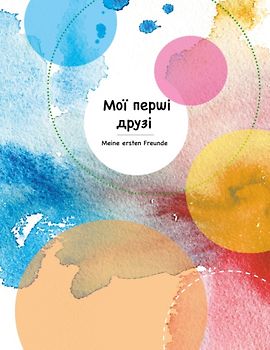 Moi perschi drusi Meine ersten Freunde
