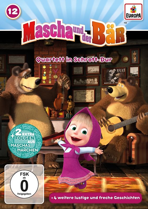 012/Quartett in Schrott-Dur DVD