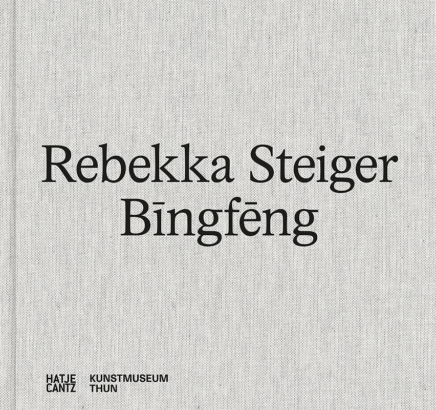 Rebekka Steiger. Bīngfēng