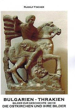 Bulgarien - Thrakien - Die Ostkirche und ihre Bilder