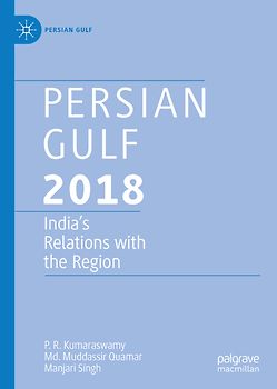 Persian Gulf 2018