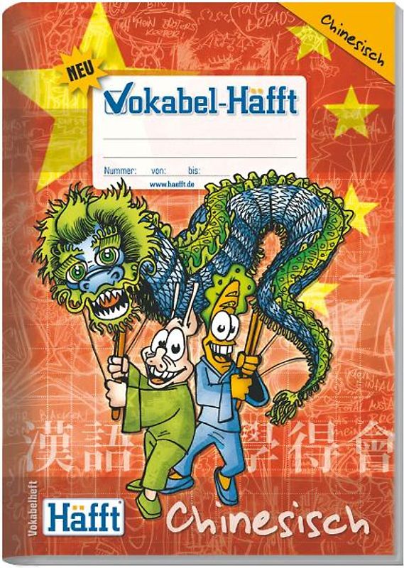 Vokabel-Häfft Chinesisch