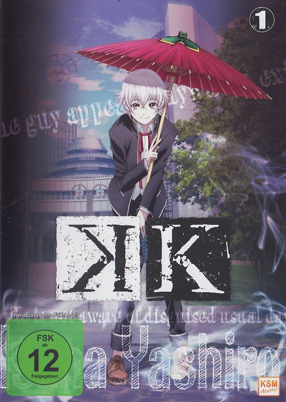 K - Vol. 1 - Episode 1-5 DVD