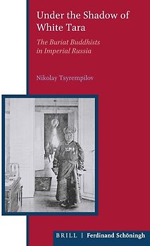 Under the Shadow of White Tara