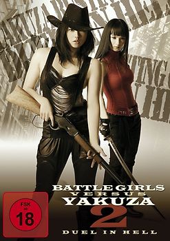 Battle Girls vs. Yakuza 2: Duel in Hell DVD