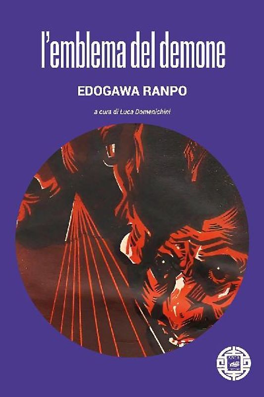 L' emblema del demone