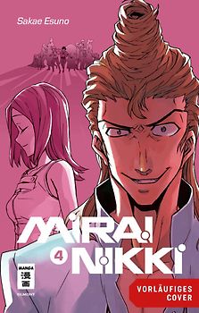 Mirai Nikki - New Edition 04