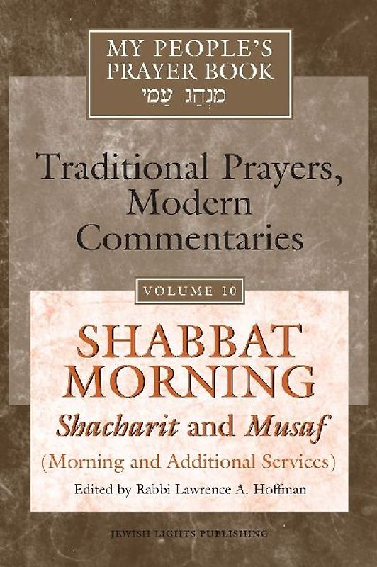 My People's Prayer Book Vol 10