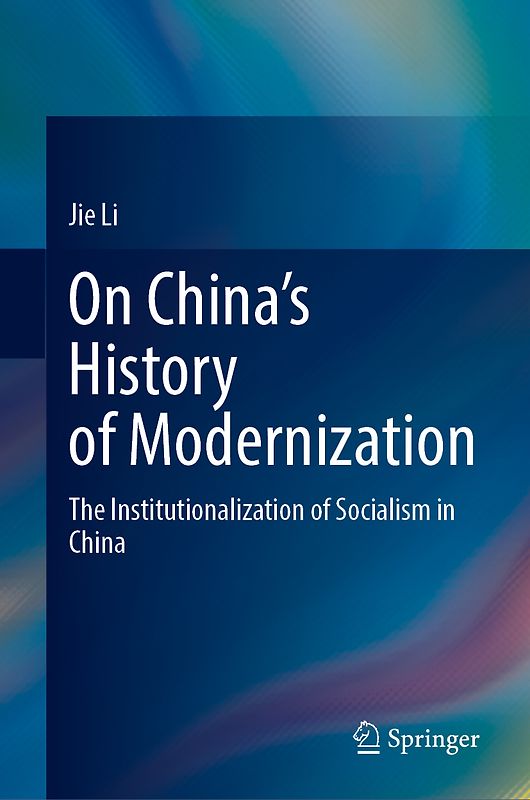 On China’s History of Modernization